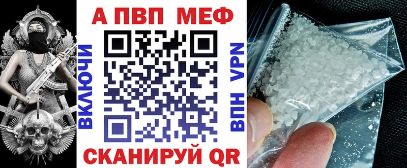 Виды наркотиков купить Дмитровск Бутират  Гашиш  Бошки Шишки  COCAIN  А ПВП  АМФ 