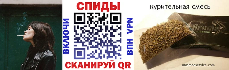 купить Дмитровск БУТИРАТ BDO 33%