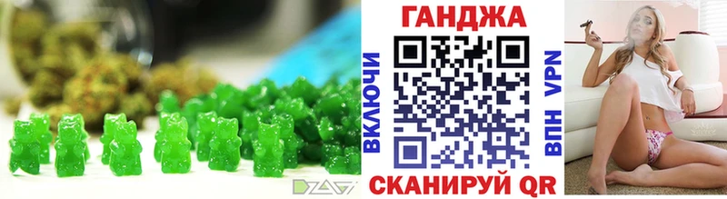 Cannafood конопля  Дмитровск 