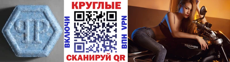 ЭКСТАЗИ Дубай  МЕГА сайт  Дмитровск  как найти закладки 