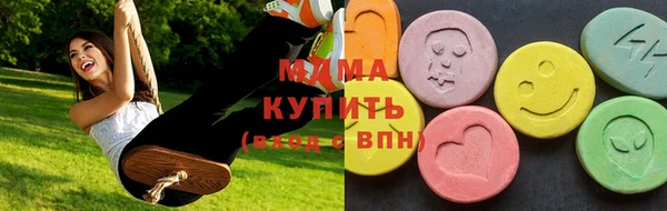 мефедрон Верхнеуральск
