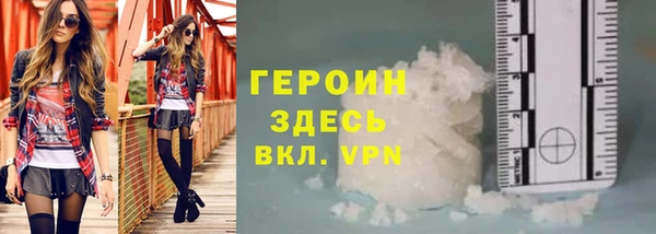 бошки Богданович