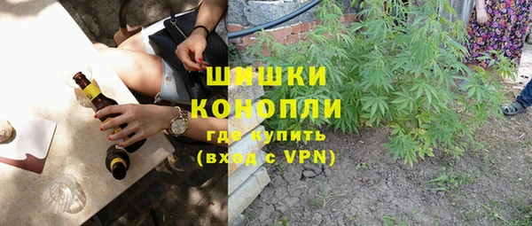 мефедрон Верхнеуральск
