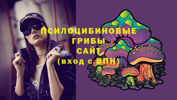 мефедрон Верхнеуральск