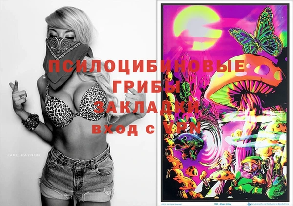 COCAINE Семикаракорск
