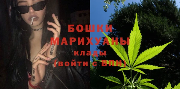 мефедрон Верхнеуральск