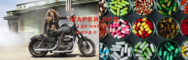 кокаин VHQ Бородино