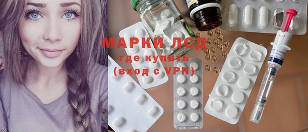 мефедрон Верхнеуральск