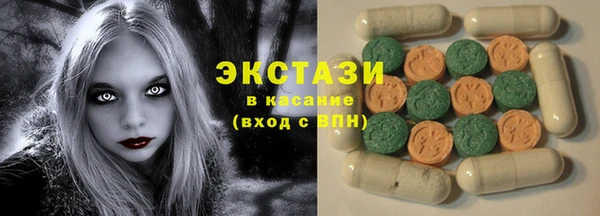 мефедрон Верея