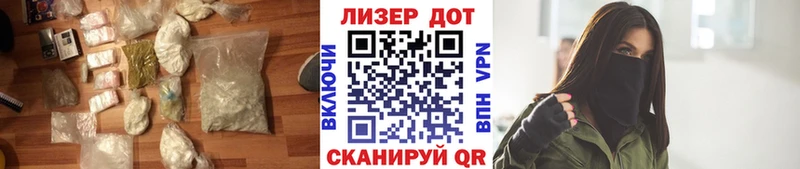 МЕГА вход  Дмитровск  ЛСД экстази кислота 
