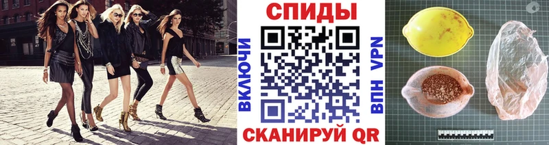 Метамфетамин витя Дмитровск