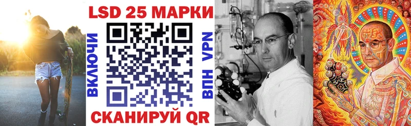 хочу наркоту  Дмитровск  Марки NBOMe 1,5мг 